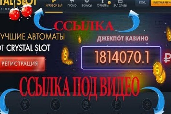 Кракен современный даркнет маркет плейс
