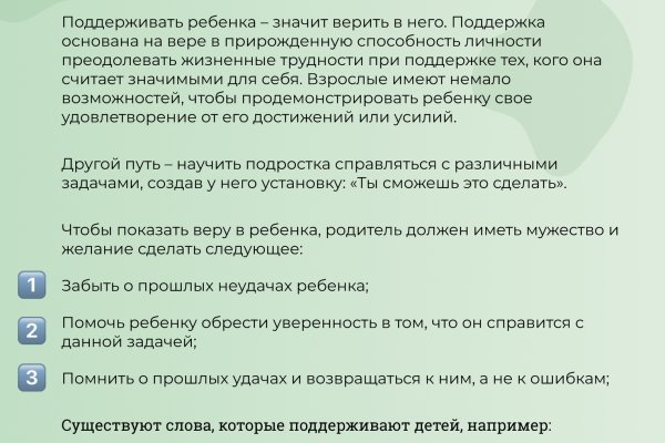 Кракен сайт маркетплейс
