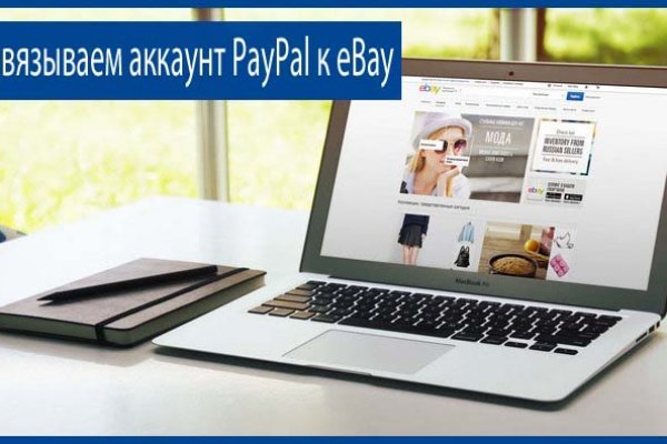 Что можно купить в кракене