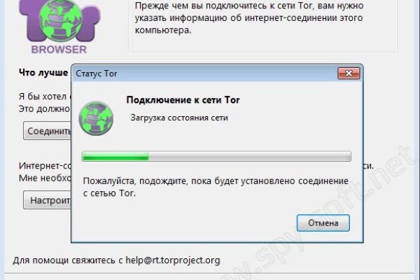 Как зайти на кракен через тор браузер