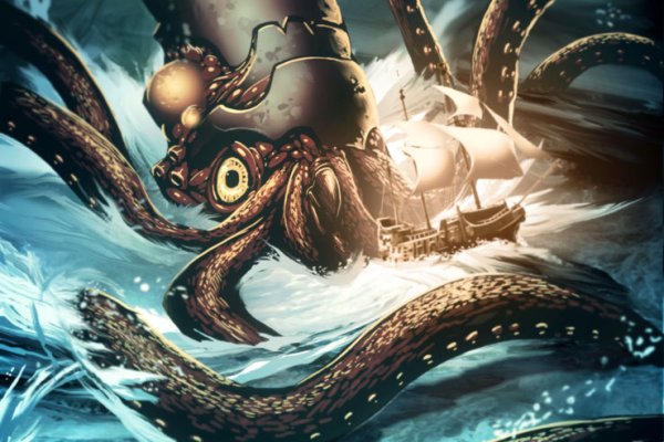 Kraken вход