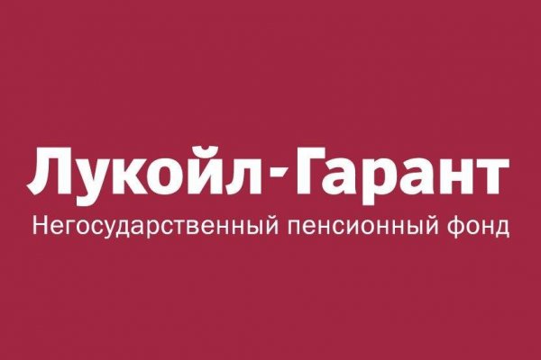 Кракен пользователь не найден