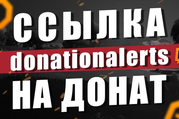 Сайт kraken тор